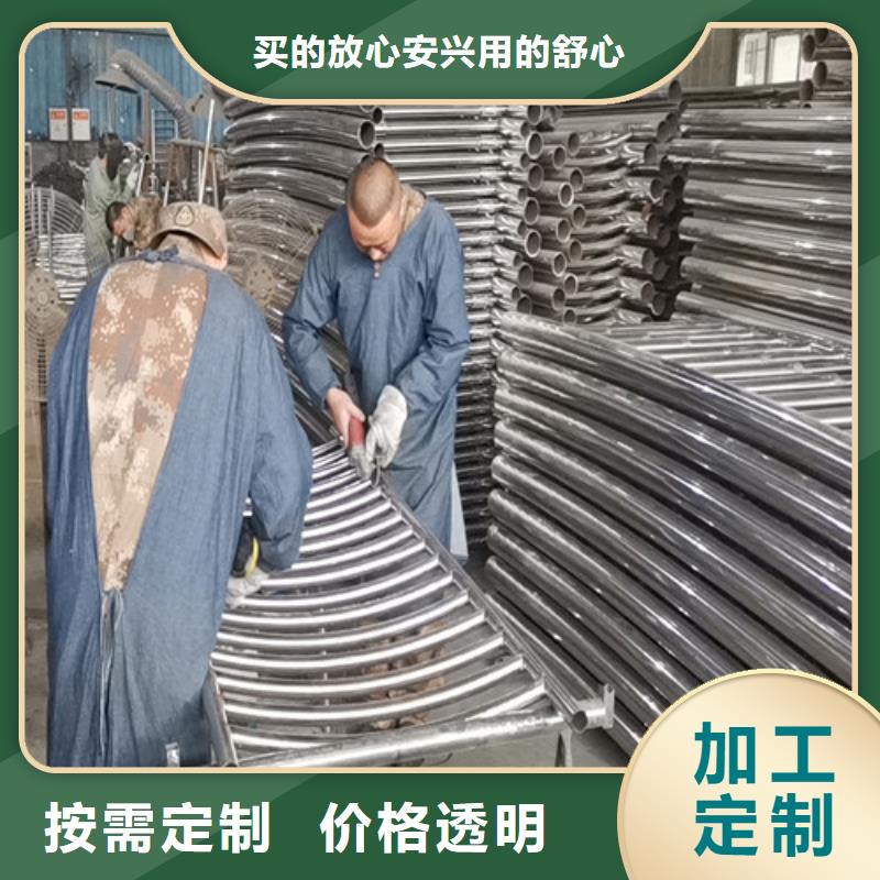 定做铝合金桥梁栏杆的当地厂家工厂现货供应