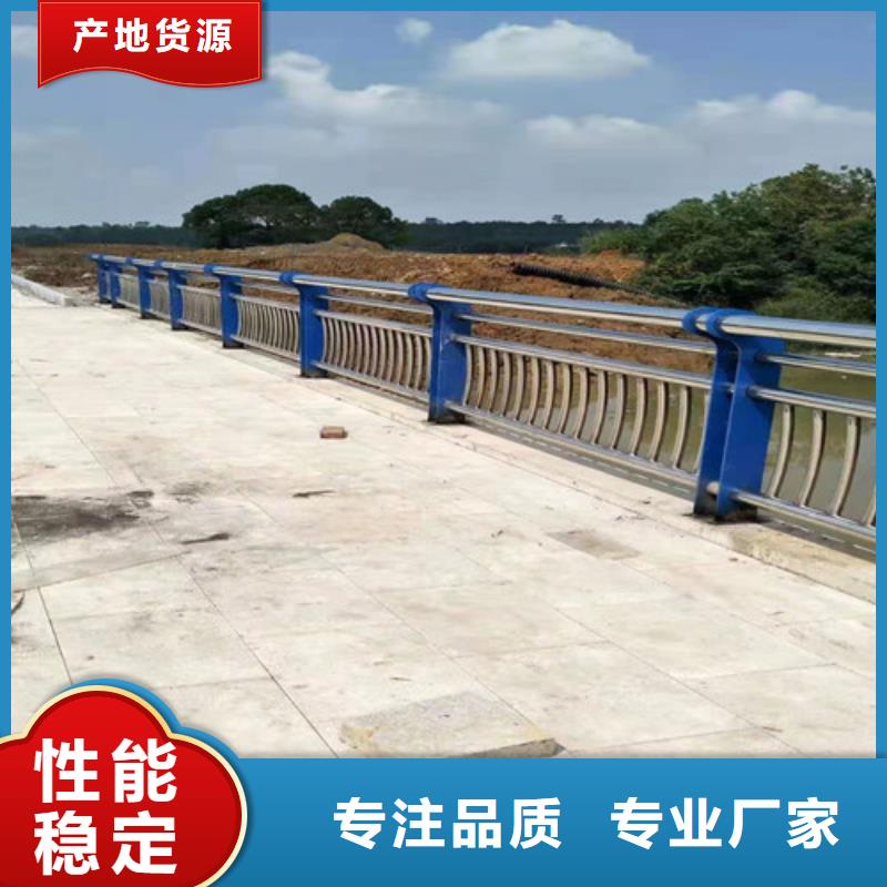 天桥不锈钢护栏生产厂家有样品大量现货