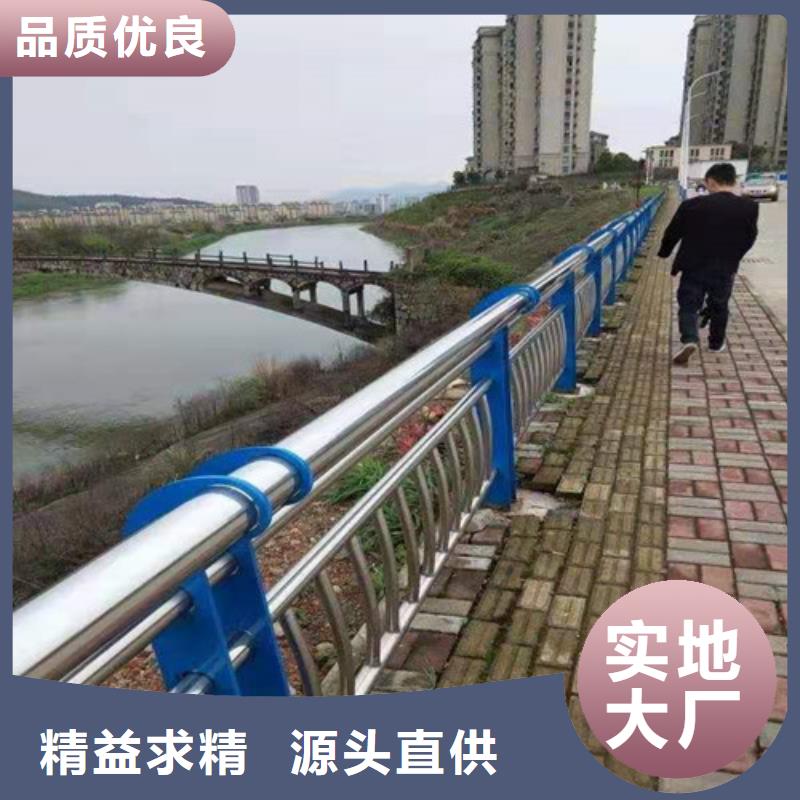 桥梁护栏铁艺护栏为品质而生产当日价格