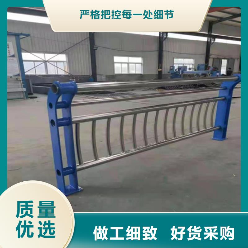 镀锌钢索栏杆大企业好品质货品齐全