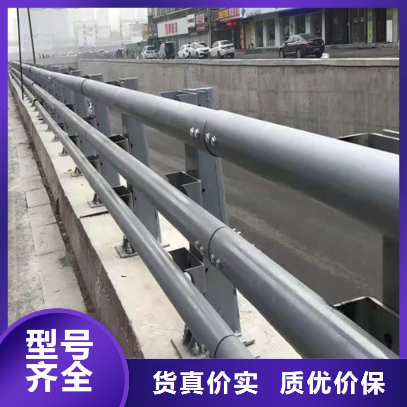 道路桥梁防撞护栏参数详情低价货源