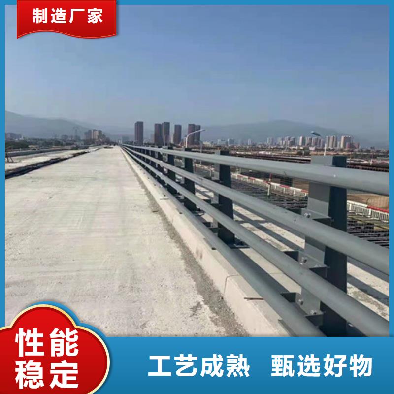 桥梁护栏 201不锈钢复合管厂家直营热销产品