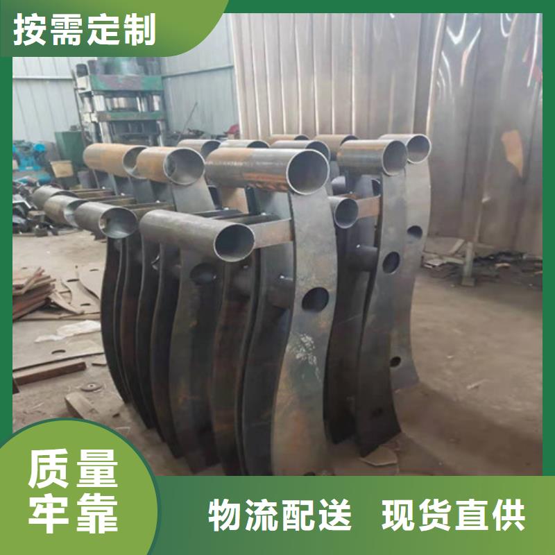 山东不锈钢复合管报价一站式厂家