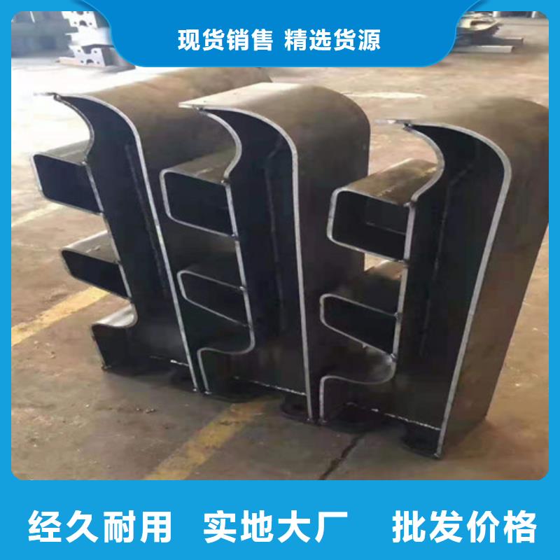 供应批发河道灯光护栏-品牌精工细作品质优良