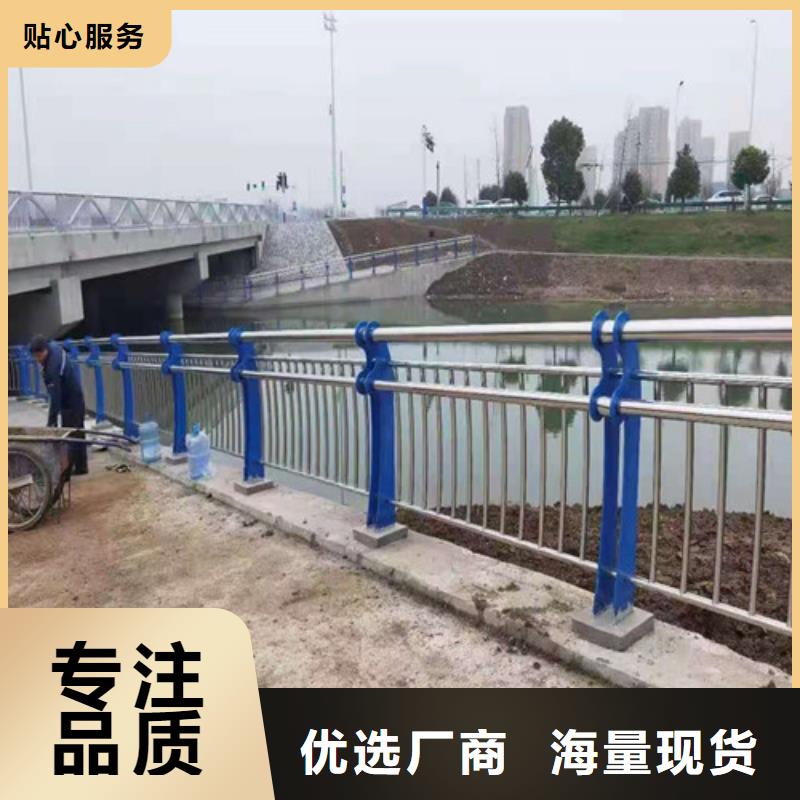 不锈钢桥梁灯光护栏中心本地品牌