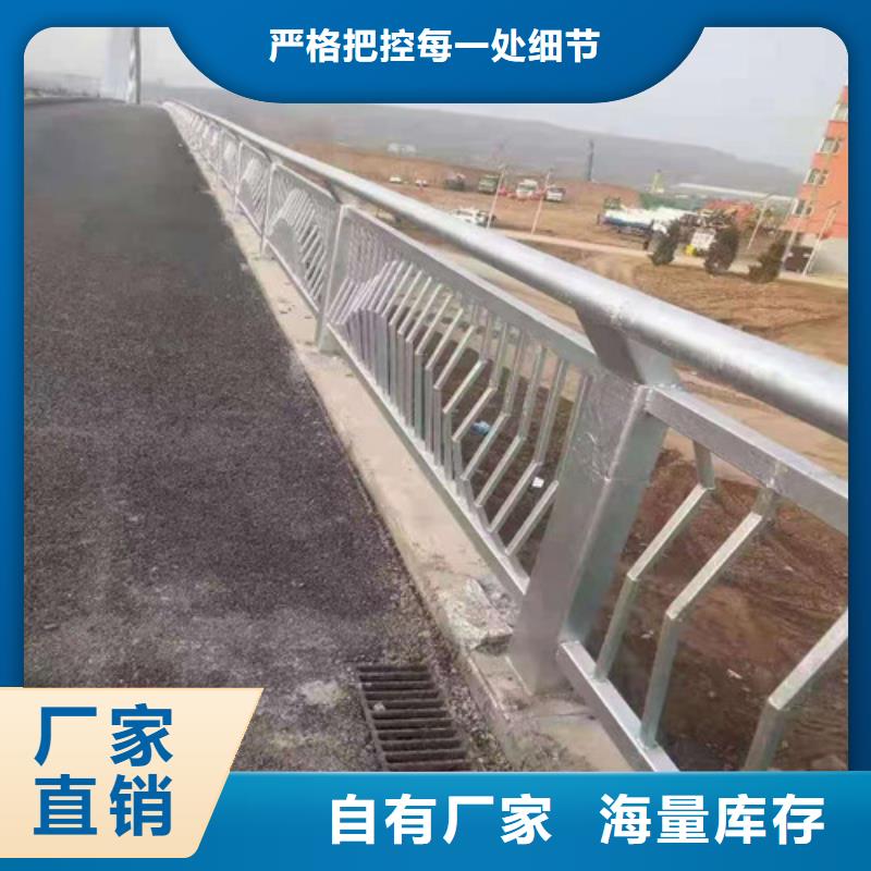 镀锌钢索栏杆-薄利多销同城制造商