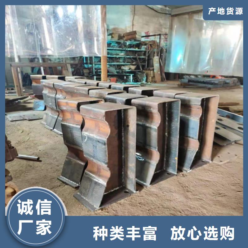 四横梁防撞护栏-四横梁防撞护栏放心之选同城品牌