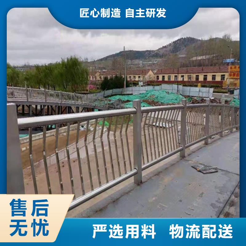 重信誉不锈钢桥梁护栏供货厂家价格有优势