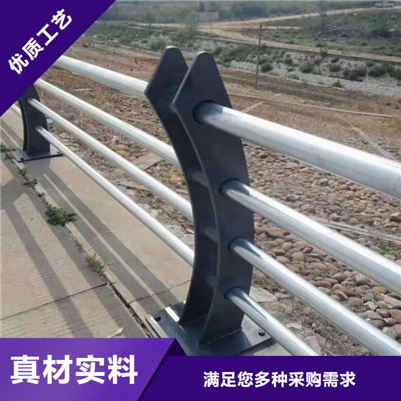2025当天发货#桥梁栏杆#大量库存材质实在