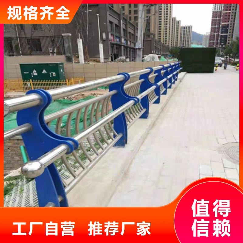 道路隔离栏杆实体厂家当地生产厂家