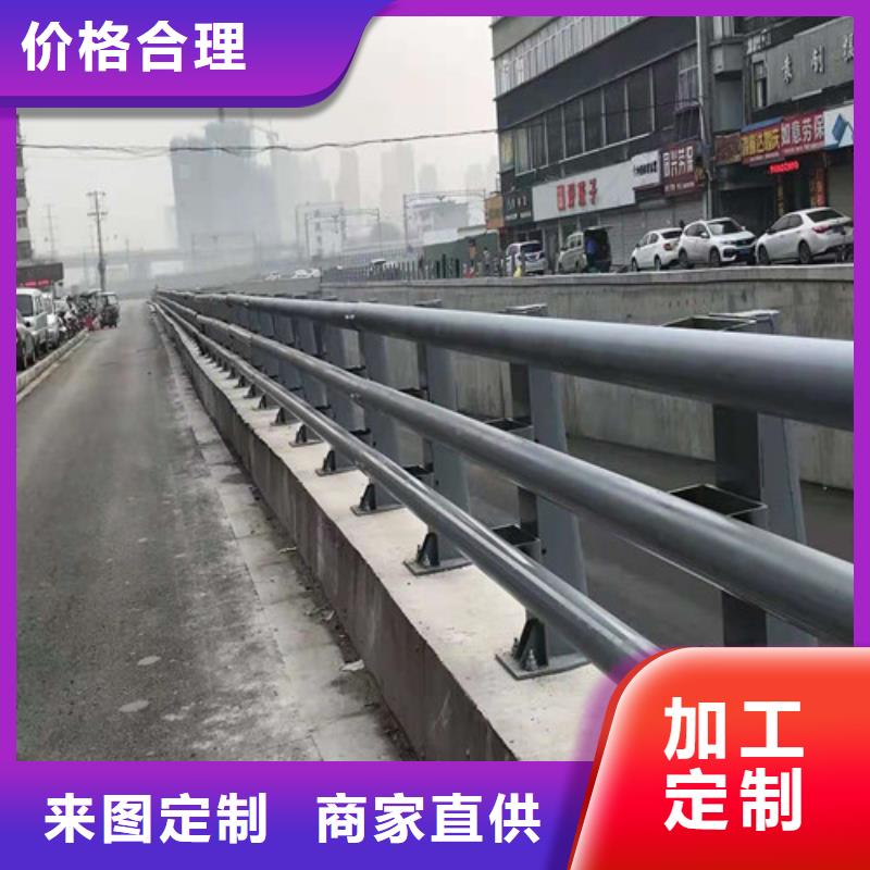三横梁防撞栏杆全国送货上门优质工艺