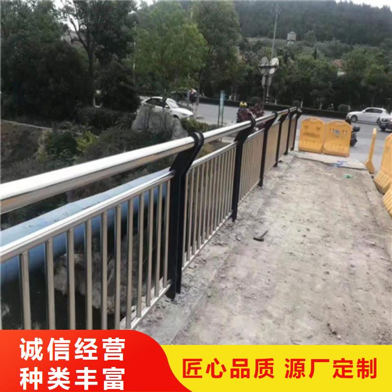 临高县圆管防撞护栏产地直销同城公司