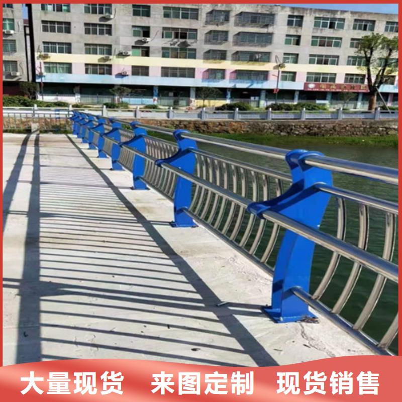 不锈钢桥梁护栏设计支持定制批发