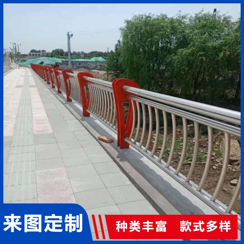 白钢护栏优质厂家当地服务商