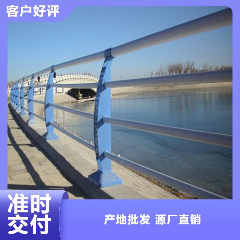 工程护栏厂家优选同城品牌
