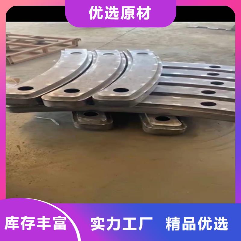 欢迎来访-栈道桥护栏厂家现货充裕