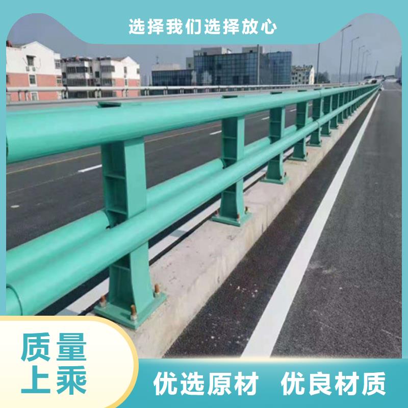 儋州市镀锌钢索栏杆-用心做产品种类多质量好