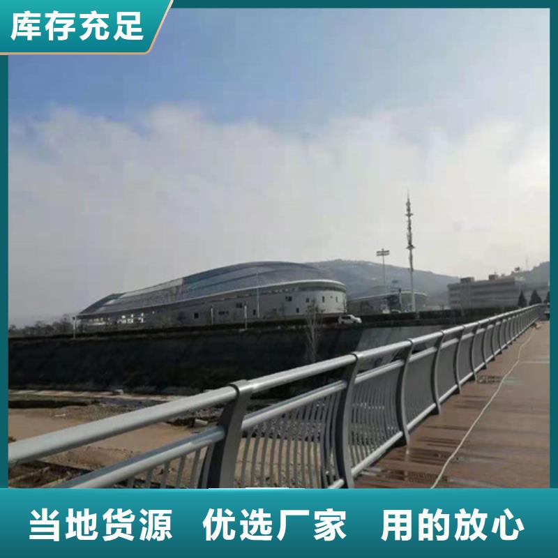不锈钢灯光护栏无差价直销材质实在