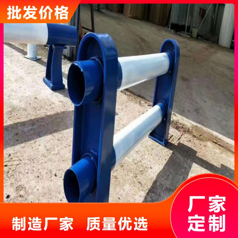 钢管护栏现货热销制造厂家