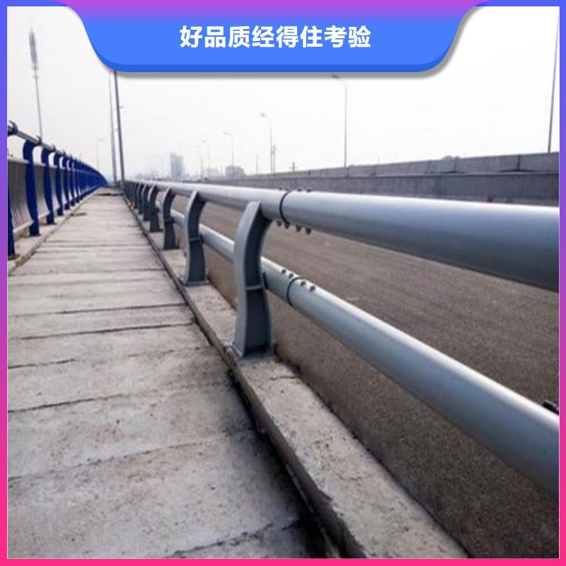 的城市天桥护栏厂家当地厂家