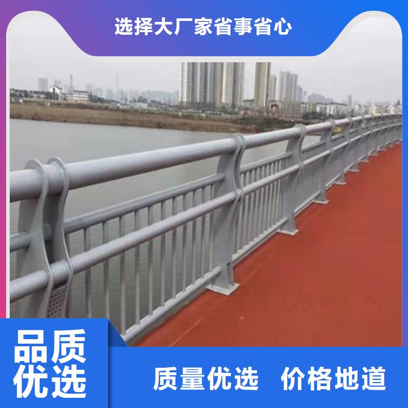 桥梁防撞护栏图片实体厂家大量现货