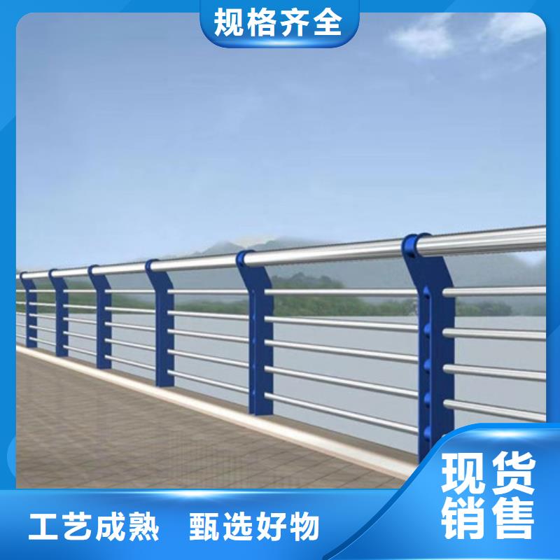 【桥梁护栏】铁艺护栏源头厂家当地生产厂家