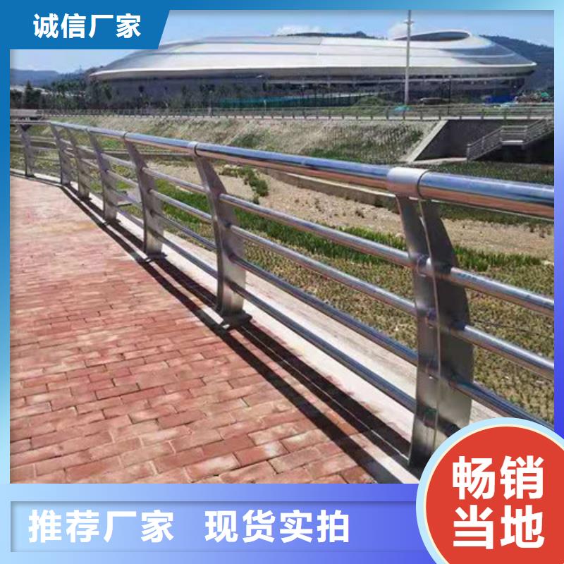 二横梁防撞护栏品质优良品质优良