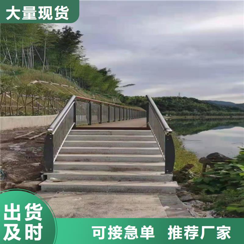 景观灯光护栏视频展示源头工厂量大优惠