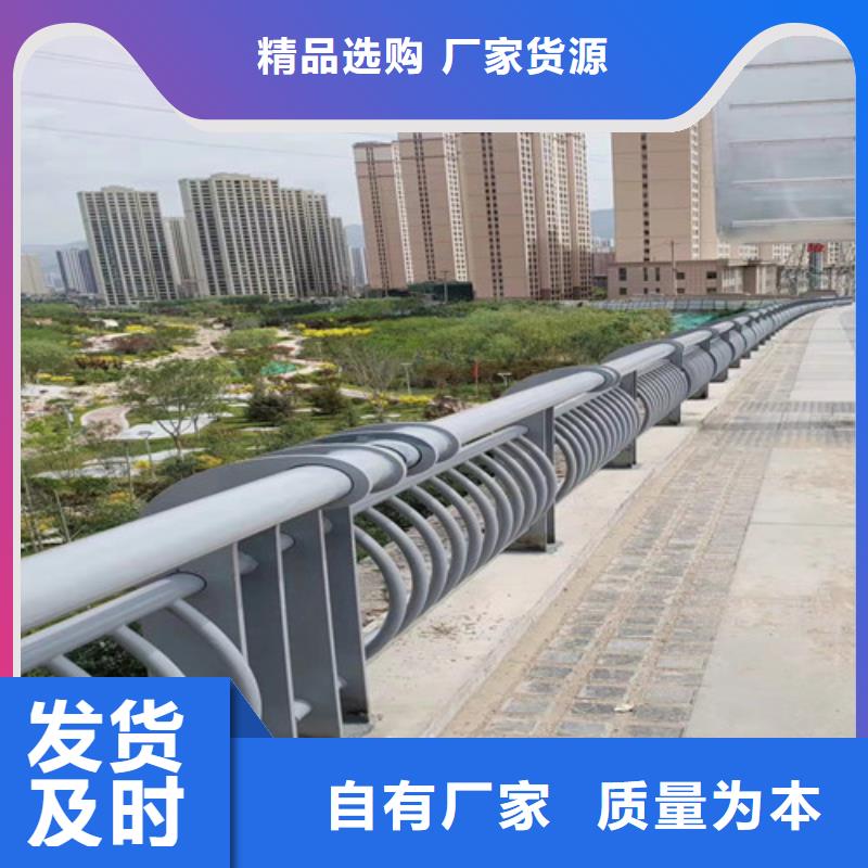 不锈钢复合管好货促销满足客户所需