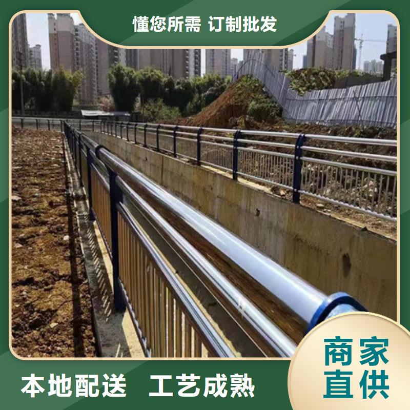 实力雄厚的白钢护栏生产厂家本地生产商
