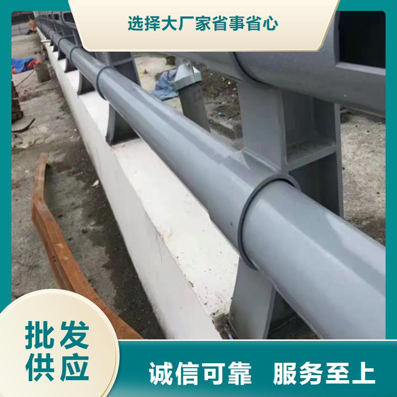 靠谱的道路防撞栏杆供货商实体厂家大量现货