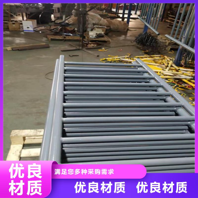 
不锈钢灯箱护栏
全国可发货工厂自营