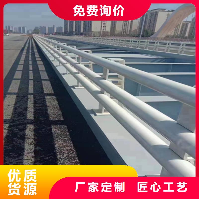 黑龙江人行道护栏优惠多