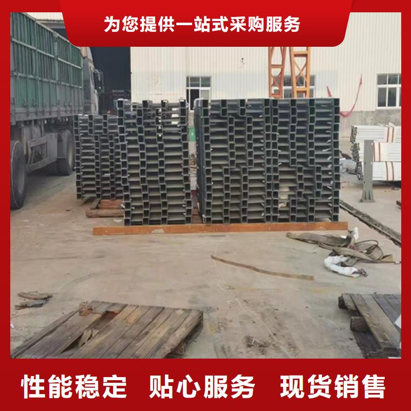 ​不锈钢桥梁护栏-购买省心资质认证