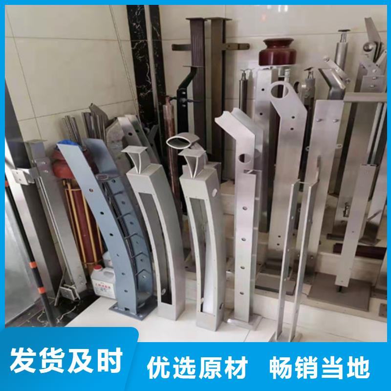 不锈钢防撞栏杆资质齐全精心