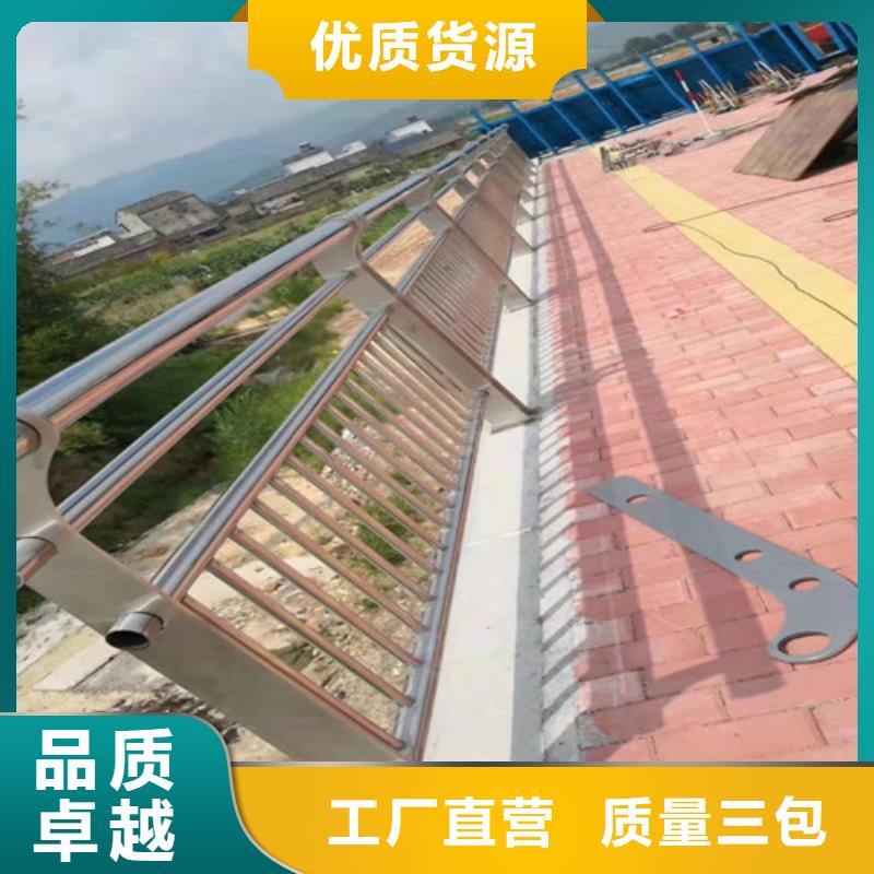 方管防撞栏杆不二之选细节决定成败