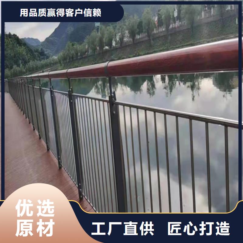 四横梁防撞栏杆公司同城公司