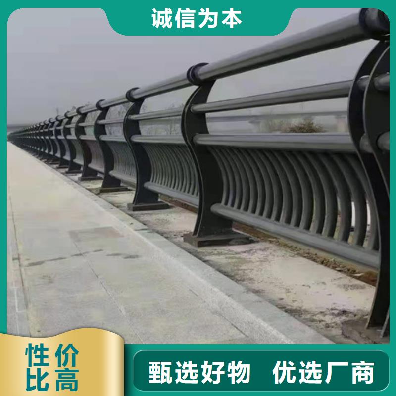 不锈钢桥梁护栏低价保真市场报价