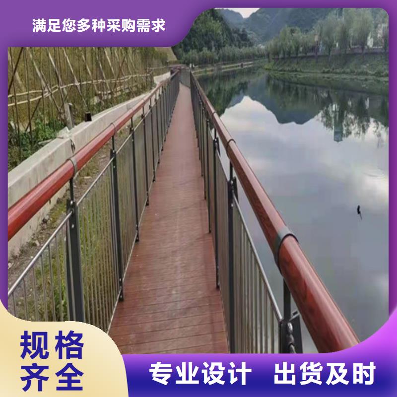 桥梁护栏景观护栏客户信赖的厂家当地货源