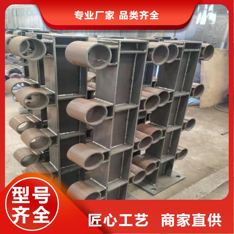 铝栏杆品牌厂家-放心选购本地厂家