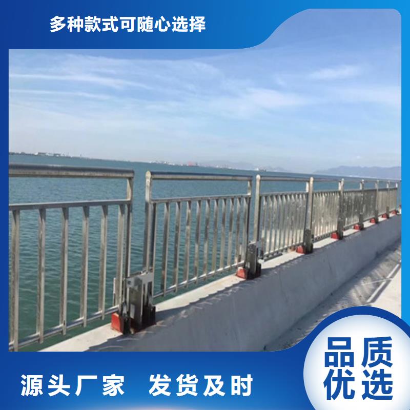 天桥不锈钢楼梯扶手公司地址主推产品