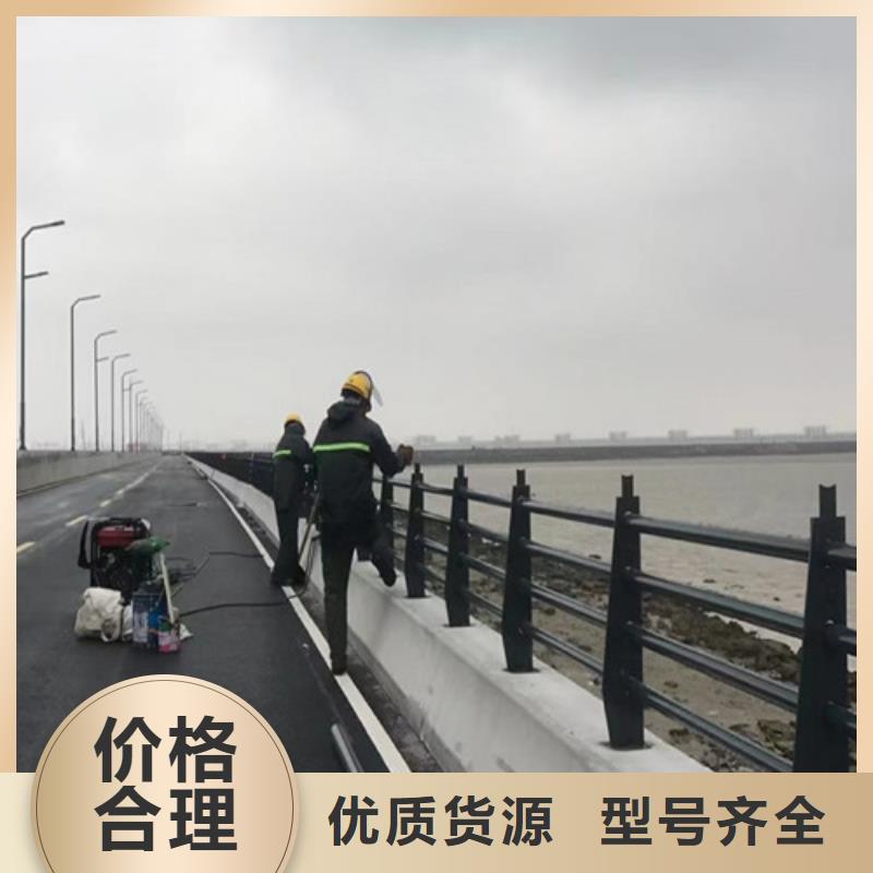 ​性价比高的不锈钢复合管销售厂家实力派厂家