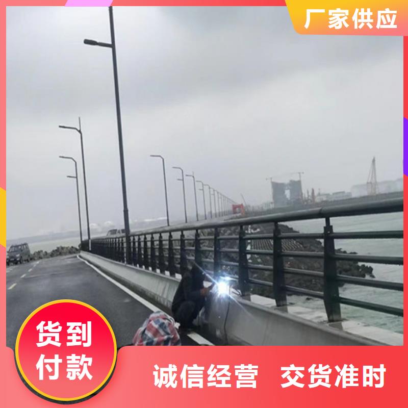 栈道栏杆品种多样大库存无缺货危机