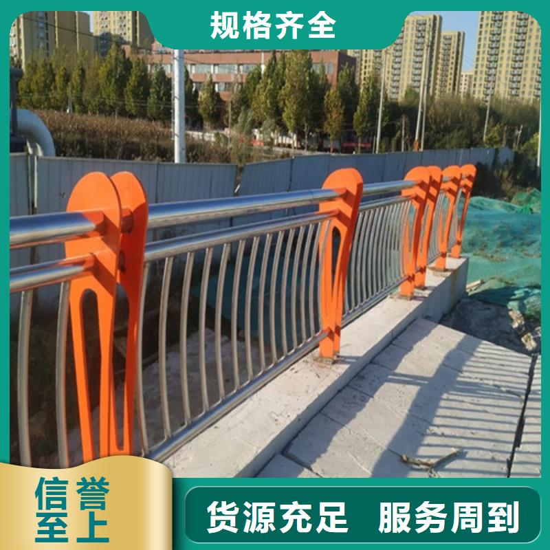 经验丰富的铝合金桥梁护栏经销商当地供应商