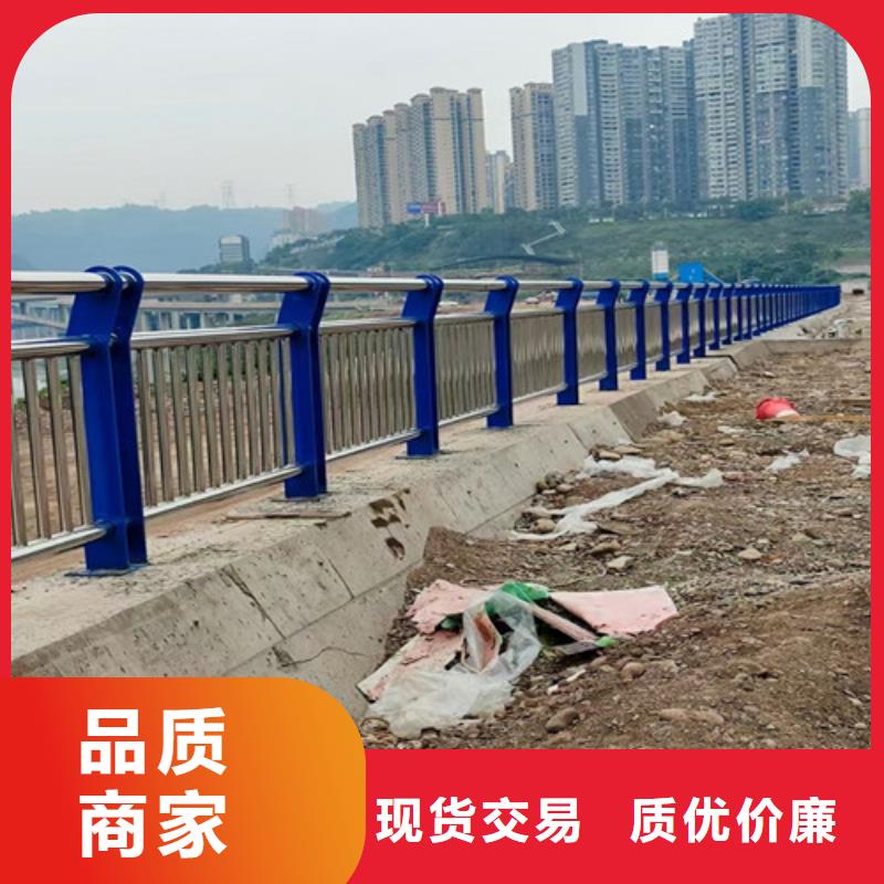三横梁防撞护栏厂家已认证来图加工定制