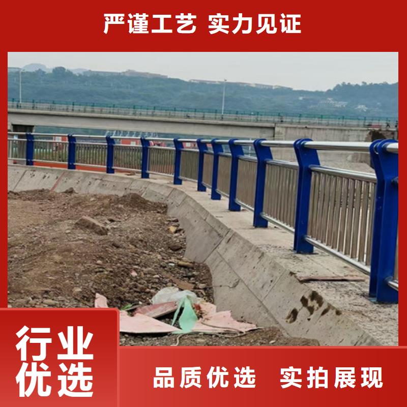 高铁不锈钢护栏服务商同城公司