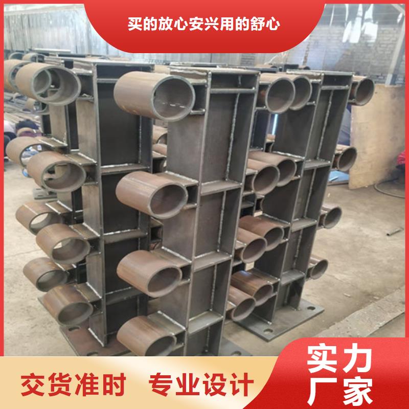 保质保量：文昌市桥梁防撞栏杆当地制造商