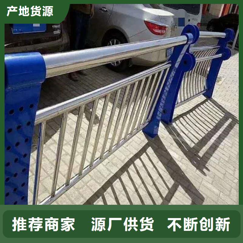 桥梁护栏厂家-长期有效大厂家实力看得见