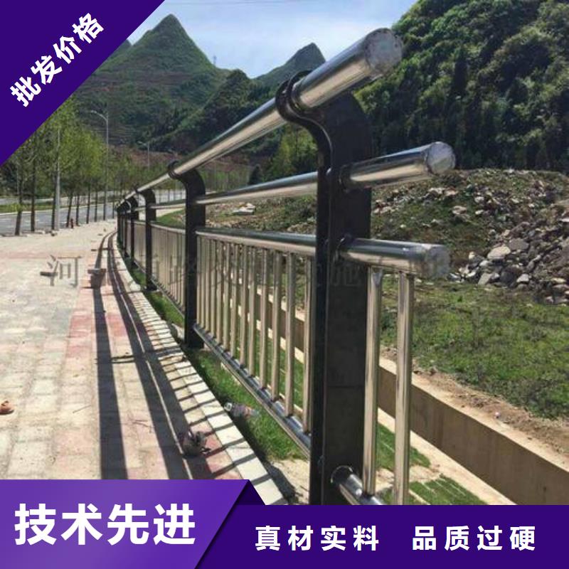 城市天桥护栏规格齐全的厂家可零售可批发