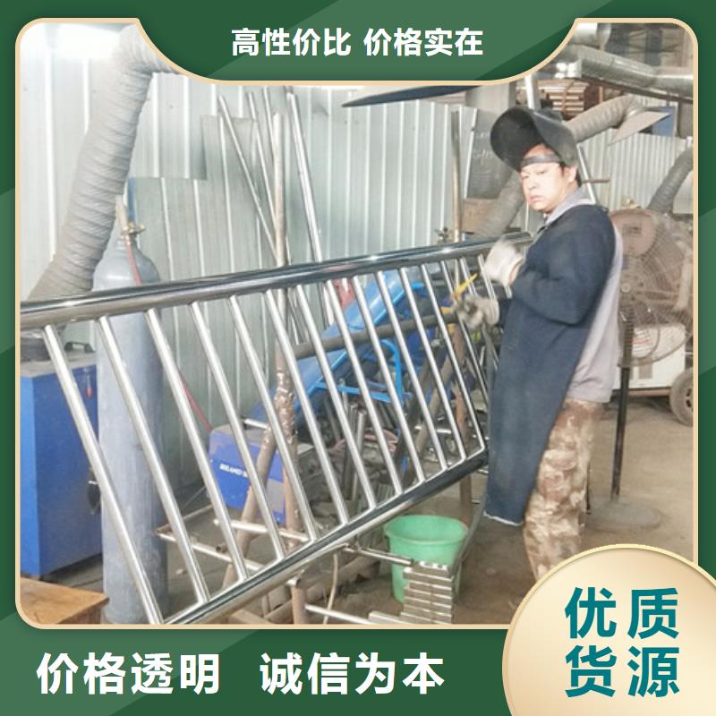 不锈钢复合管厂家直销-找银塔护栏有限公司追求细节品质